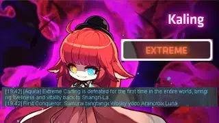 [MapleSEA Aquila] First Extreme Kaling Clear (Night Lord POV)