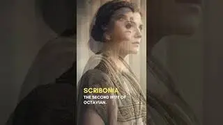 AUGUSTUS and His Three Wives: Claudia, Scribonia, and Livia