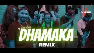 DHAMAKA - SHAFAYAT -  DJ JUBAIR  CIRCUIT RAVE REMIX 2023