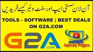 Best Software Deals on G2A You Can't Miss (Windows, Office, AI & More)