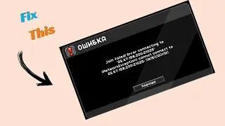How to Fix &ldquo;Join Failed&rdquo; Error in Starbound