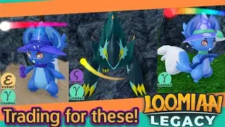 Trading For 3 VERY RARE Loomians.. Loomian Legacy