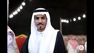 حفل زواج الشاب فهد جنيدب البجالي