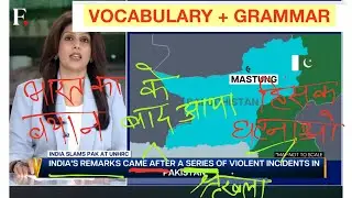 #INDIA SLAMS PAKISTANI ATTACKS ITS OWN PEOPLE #ENGLISH TO HINDI TRANSLATION 
