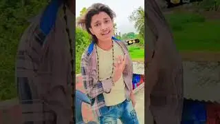 Laga Lo nahin laaj tora Jogi harjaeeya__🫣😭🥀.......#public #viralvideo #viral #love #video #3m