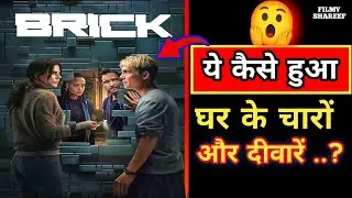 &ldquo;घर के चारों तरफ दीवारें क्यों बन गईं? 😱 | Brick Netflix Explained Hindi | Filmy Shareef&rdquo;