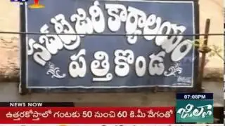 Villagers Hunt for Diamonds & Color Stones in Farm Fields : TV5 News