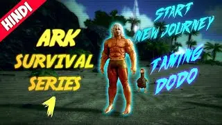 START NEW SURVIVAL SERIES OF ARK SURVIVAL EVOLVED | SOA SQUAD