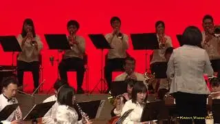 祭～YAGIBUSHI Brass Rock（鹿島吹奏楽団）