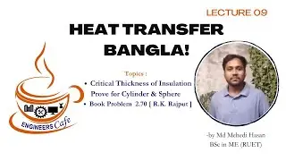 Heat transfer Lecture-09 Bangla by Mehedi Hasan