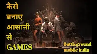 how to makes android games | battleground mobile India