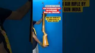 ORION LIGHT BROWN RIFLE .177 INDIAN AIR RIFLE #airrifleshooting #airrifle #airgun #airgun #shorts