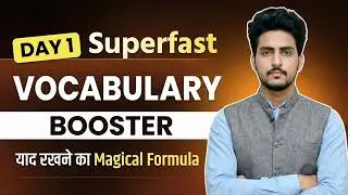 Improve English Vocabulary Fast 🚀 | Learn Words with Hindi Meaning