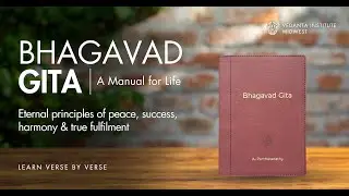 Class 6: Chapter 9 :THE YOGA OF ROYAL KNOWLEDGE AND ROYAL SECRET