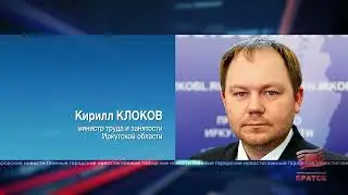 Работодатели могут получить до 200 тысяч на оснащение рабочих мест для сотрудников с инвалидностью