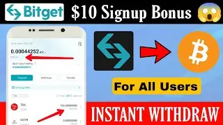 $10 bitget New Offers Today - Crypto Loot Today Instant Withdrawal - New Crypto Loot Today
