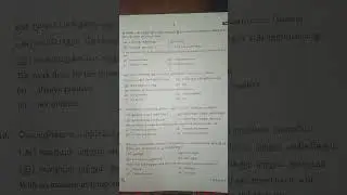 11th physics public exam question paper-2024 and answer key