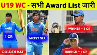 U19 World Cup 2026 Award Ceremony Highlights - U19 World Cup Award List 2026 || U19 Wc 2026 Prize