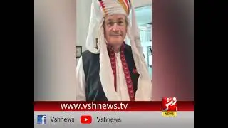 Celebration of Baloch Culture Day in German Consulate  | Baloch Culture Day