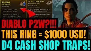 БЕЗУМНОЕ кольцо Diablo 4, КОТОРОЕ ПРОДАНО ЗА 1000+ ДОЛЛАРОВ США!!! ОБЗОР Cash Shop!