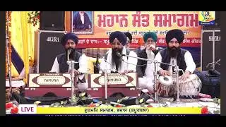 ਤਿਲਕ ਜੰਞੂ ਰਾਖਾ ਪ੍ਰਭ ਤਾਂਕਾ ।ਭਾਈ ਬਲਵੰਤ ਸਿੰਘ ਭੀਖੋਵਾਲ#liveshaheedisamagamgurudwarachamkaursahib #youtube
