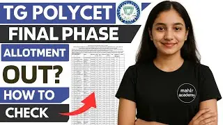 tg polycet 2025 seat allotment | tg polycet first phase seat allotment | mahir academy