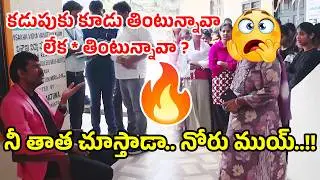 AP Food Commission Chairman Inspects Girls Hostel in Vizag  Strict Action Alert | Knowledge Hunt