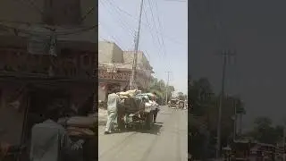 Chunian city