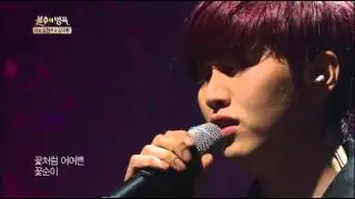 불후의 명곡 - [San Deul&ZE:A] Immortal Songs 2 EP126 # 001