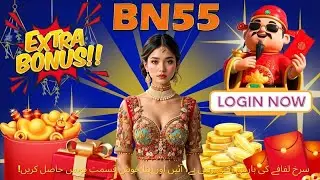 Teen Patti New Game BN 55 BN55 Real Or Fake Review Online Earning New Tricks