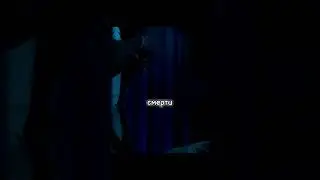 Рюк не сравнивай меня с богами смерти #анимемоменты #анимемомент #аниме