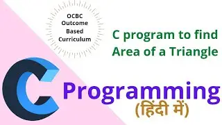 Find Area of a Triangle in C Program | C Program to Find Area of a Triangle | Area of Triangle