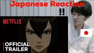 Trese | Official Trailer | Netflix Anime! JAPANESE REACTION