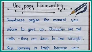 English writing kaise sudhare | how to improve english handwriting | One page handwriting practice