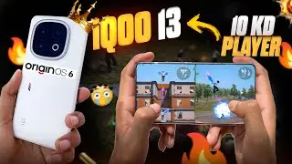 IQOO 13 VS IQOO 15 BGMI 4.2 UPDATE 120 FPS TEST WITH FPS METER + After 11 months | SPIDERBOI GAMING
