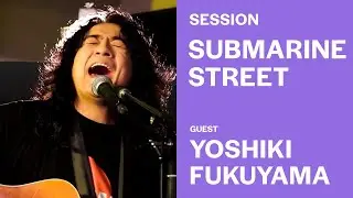 SUBMARINE STREET - 