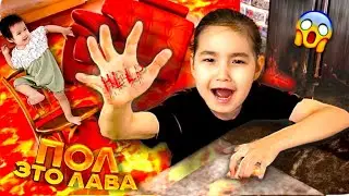 ПОЛ ЭТО ЛАВА ҮЙДЕ 🔥🌋 | МЕДИНА МЕН МИЛАНА 😱🤯| ӨТЕ ҚЫЗЫҚ ВИДЕО🤣