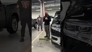 ПОЧЕМУ НА RAM 1500 ОТСУТСВУЕТ ДОВОДЧИК ДВЕРЕЙ | ЭЛЕКТРО ПОРОГИ #ram #shorts #short  #макс #борода