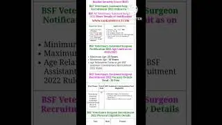 BSF Veterinary Assistant Surgeon Online Form 2022 #youtubeshorts #reels #viral #shorts #video