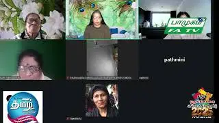 09.01.2026, Pamukkam, FATV TAMIL LONDON, FirstAudio, Vaani NadaMohan,
