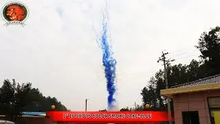 Introducing the stunning 1 INCH 16 SHOTS BLUE SMOKE CAKE FIREWORKS by Doremi Fireworks