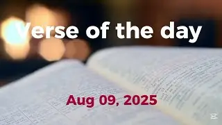 Verse of the day - August 09, 2025 | Exodus 2:1-4