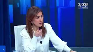 إنطلاق حلقة جديدة من برنامج 