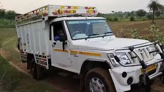 mahindra bolero pickup cbc 🛻