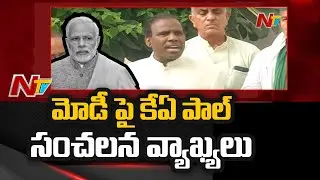 KA Paul Sensational Comments On PM Modi Over Privatization | Ntv