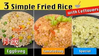 Japanese Fried rice cooking in 5 min /Basic/ Tomato/ Takana pickles /Japanese home cooking in London