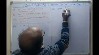 Class 9 Maths Ch. 1 Number System, NCERT, ( Part 1 )