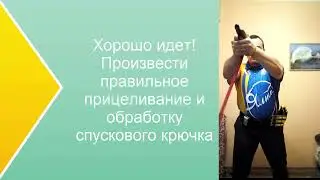 Подготовка к сезону 2022