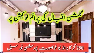 Beautiful Brand New Portion for sale | Gulshan E Iqbal | Karachi Real Estate | 250 SQ yard
