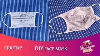 DIY : How to Make Three Layer Face Mask at Home in 5 mins      craft#7